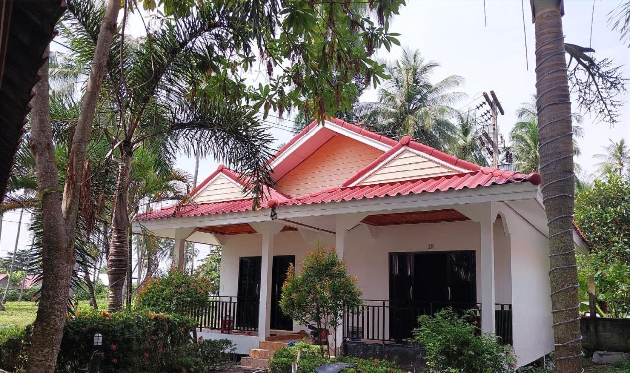 Bungalow with Garden View