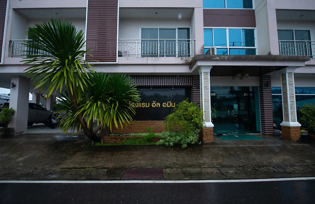 Al Ameen Hotel-1