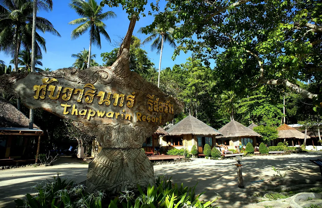 Thapwarin Resort - Green Hotel-1