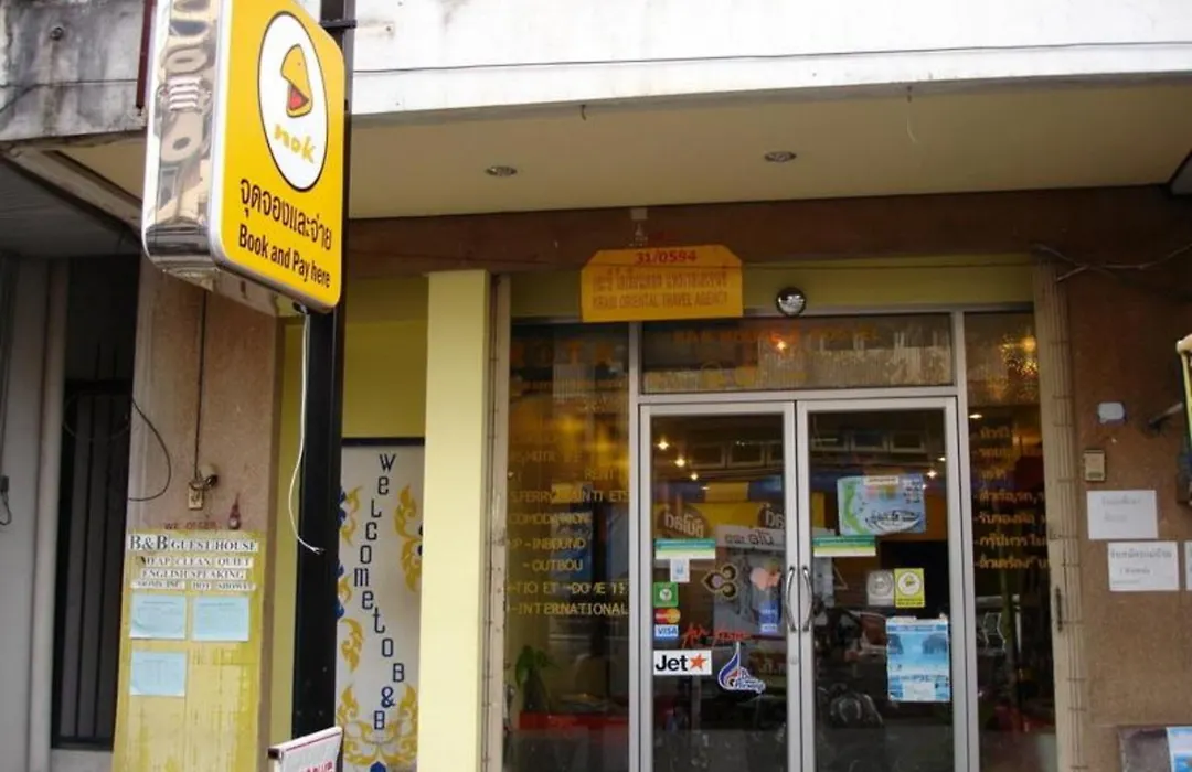 B&B House & Hostel-1