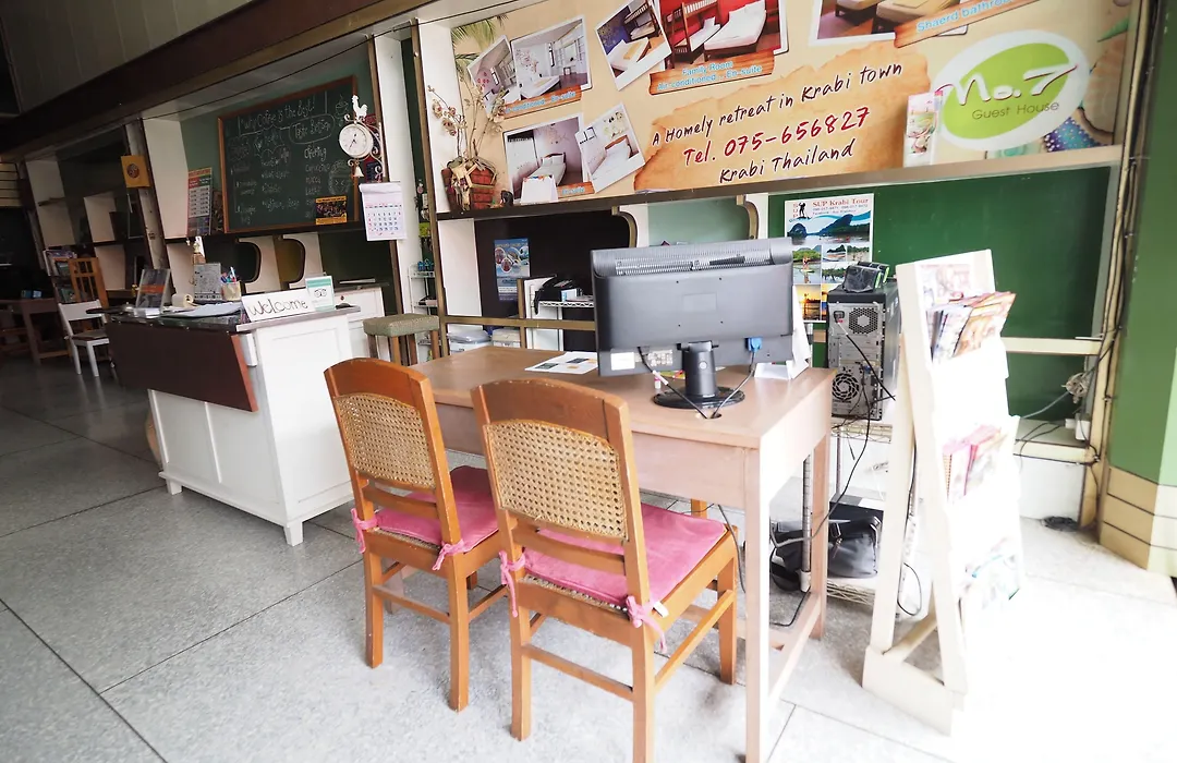 No7 Guesthouse-1