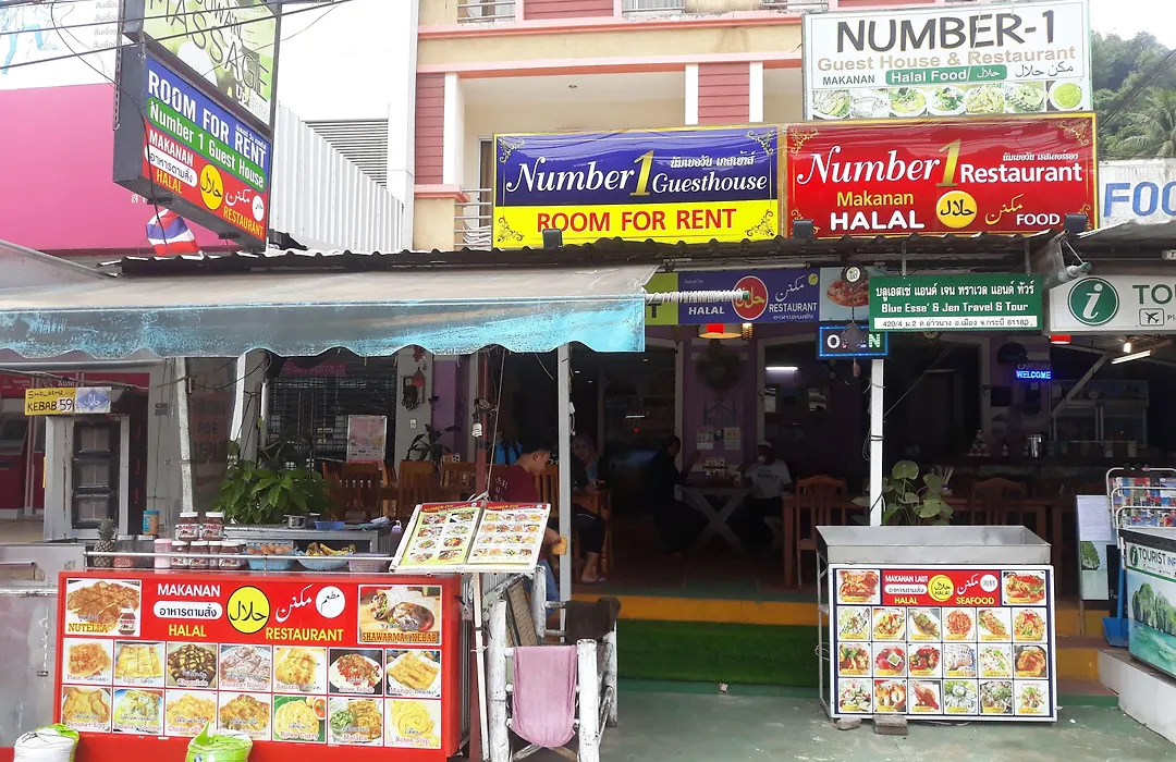 Number 1 Guesthouse-1