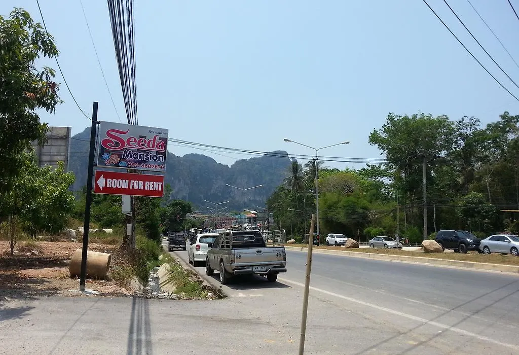 Seeda Mansion-1