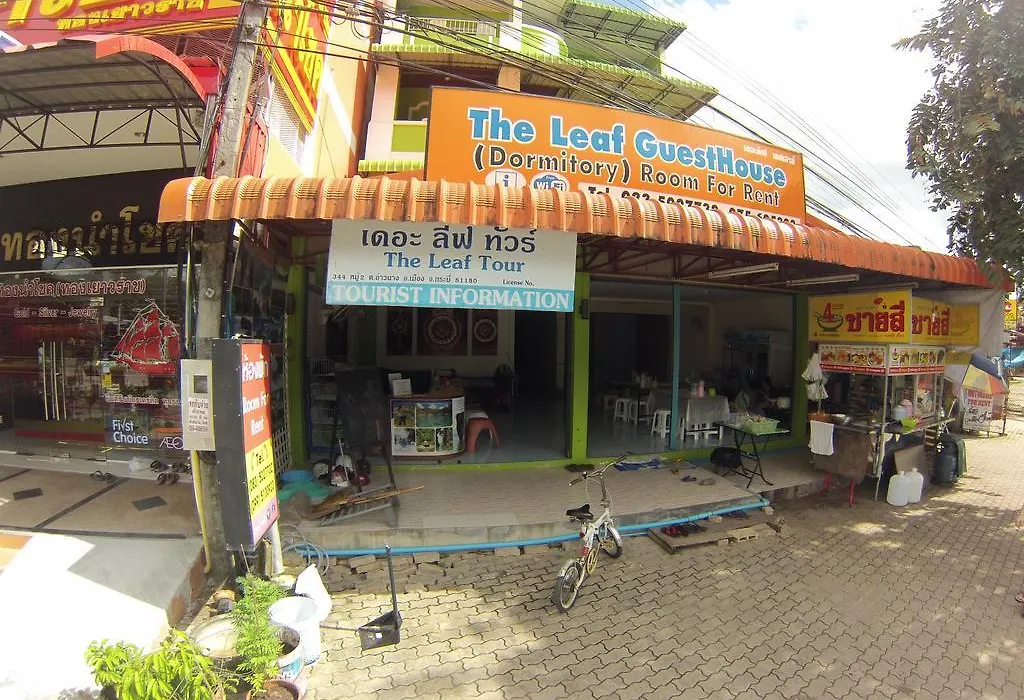 The Leaf Guesthouse-1