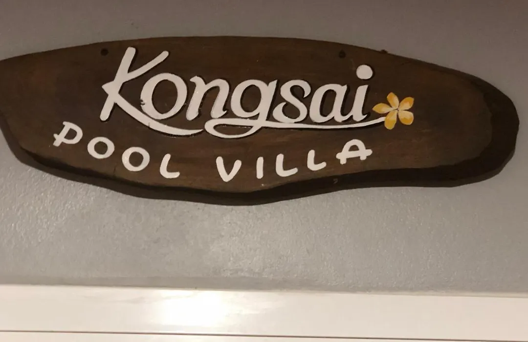 Kongsai Pool Villa-1