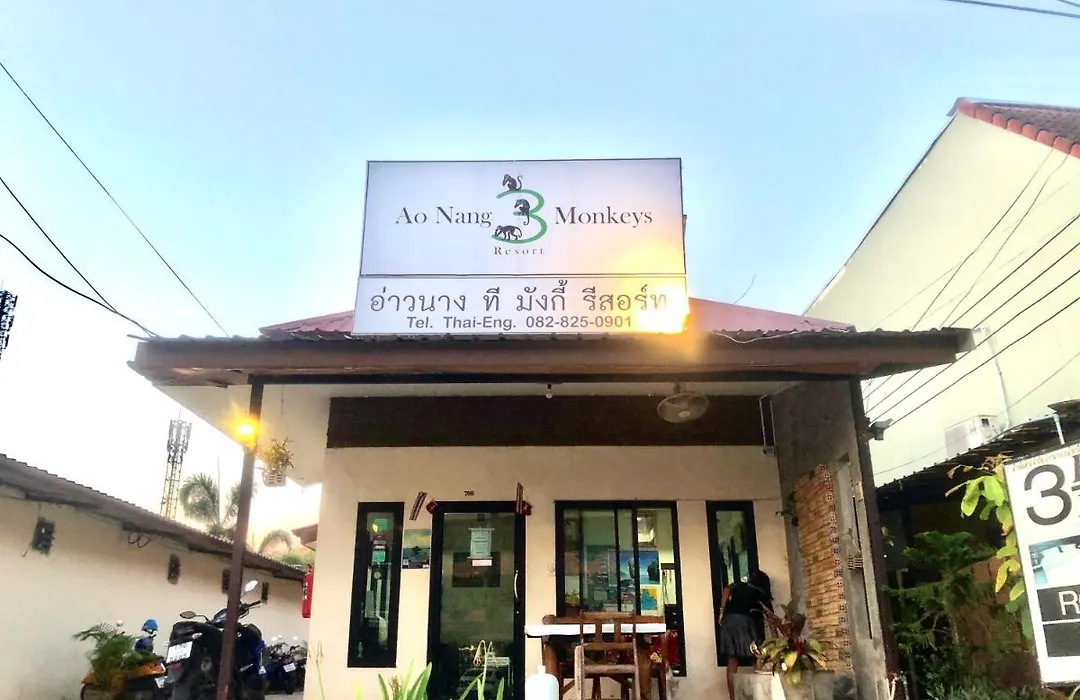 Aonang 3 Monkeys Pool Resort-1