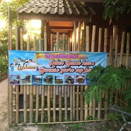 Relax Beach House-2