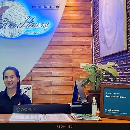 Sea Star House-2