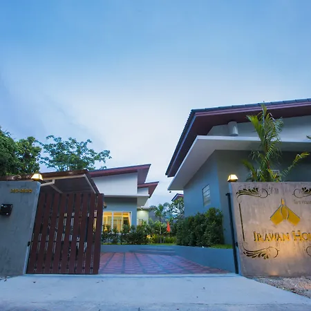 Irawan House-2
