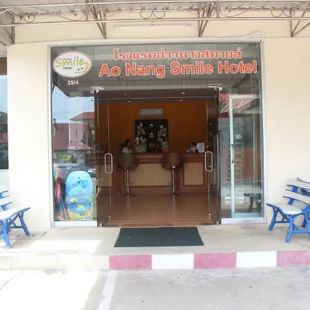 Aonang Smile Hotel-3