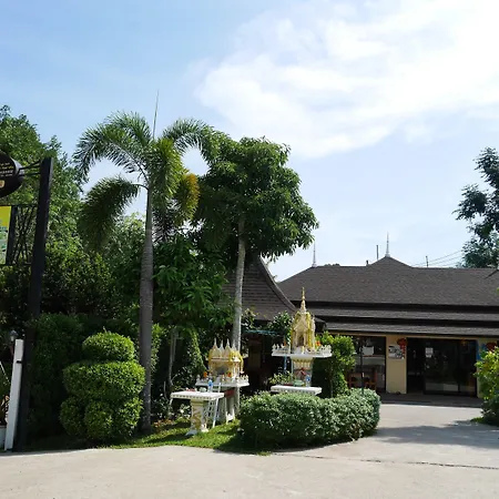 Aonang Oscar Pool Villas - Free Shuttle To Aonang Beach -Shared Pool - Private Pool-2