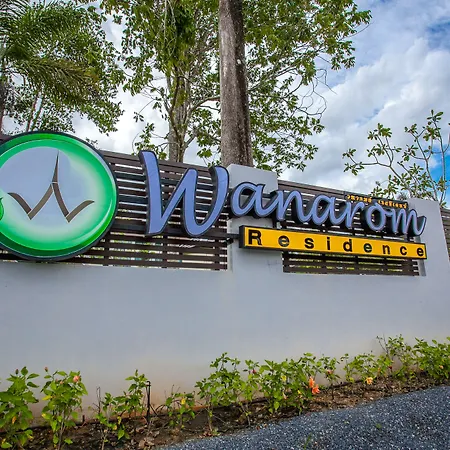Wanarom Residence Hotel-2