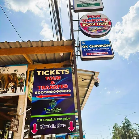 Baan O K Chawkoh-3