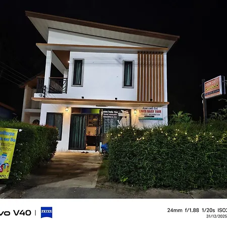 Lanta Daisy Residence-3
