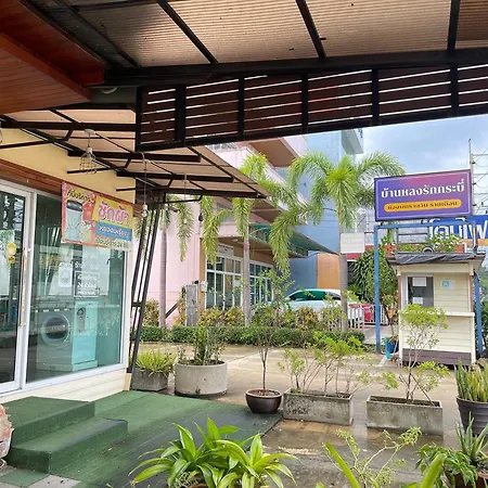 Bann Lhong Rak Krabi-2