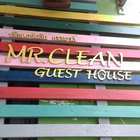 Mr. Clean Guesthouse-3