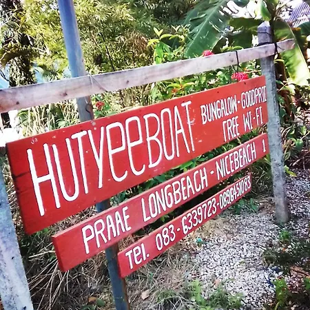 Hutyee Boat Bungalow-2